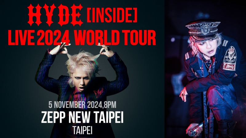 活躍全球的搖滾男神 HYDE 也將於11月降臨台灣,下週就要搶演唱會門票囉!