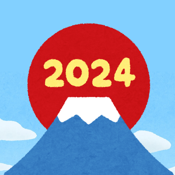 2024年日本旅遊請假攻略！避開這些熱門時段不再人擠人，旅程省錢又愜意