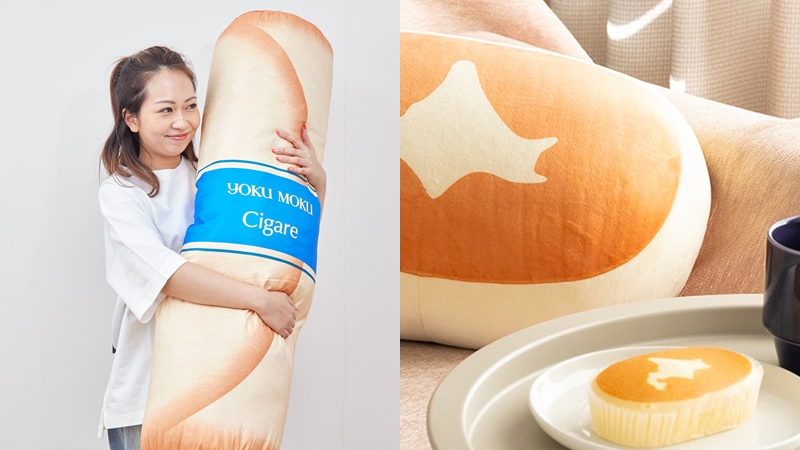 日本超巨大零食、甜點抱枕5選，軟綿綿的起士蛋糕太療癒啦！