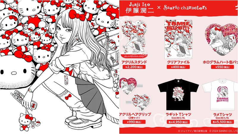 這樣的富江太讚了吧？！伊藤潤二×三麗鷗超狂跨界聯名，東京、大阪接力展開快閃店