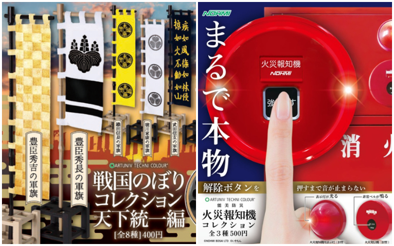 【轉蛋速報】日本5月最新搞怪有趣轉蛋懶人包！將日本國民行李箱隨身帶著走