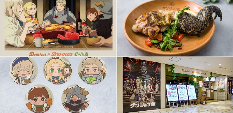 日本人氣動漫《迷宮飯》快閃咖啡廳!炎龍炸排、鱷魚肉排通通真實端上桌