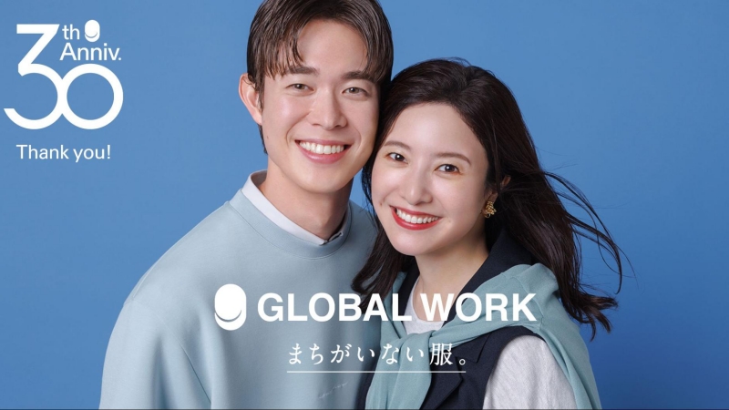 吉高由里子代言的服飾品牌「GLOBAL WORK」30週年囉!台灣也買得到這些日本OL 熱愛單品