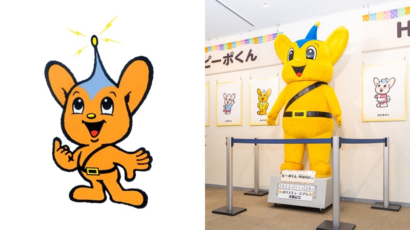 東京警視廳的吉祥物「ピーポくん」即將停產？你一定曾在各大警探劇看過它