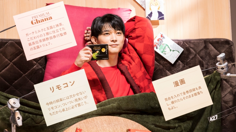 冬天就該來看個眼鏡男子佐藤健泡湯與木村大神穿玩偶裝!2023年1月日本最新人氣廣告5選