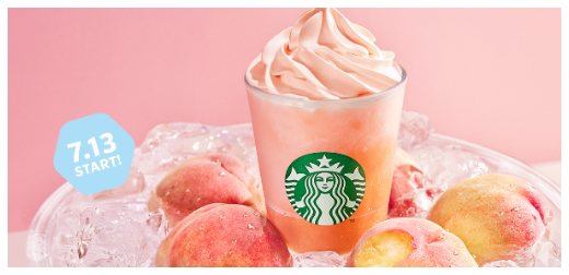 日本星巴克水蜜桃季來囉！STANLEY聯名系列同步推出全新商品，品牌愛用者趕快看過來