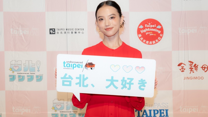 清原果耶擔任「台北!心動瞬間」活動觀光大使!最難忘台灣的玉米起司蛋餅與濃厚人情味