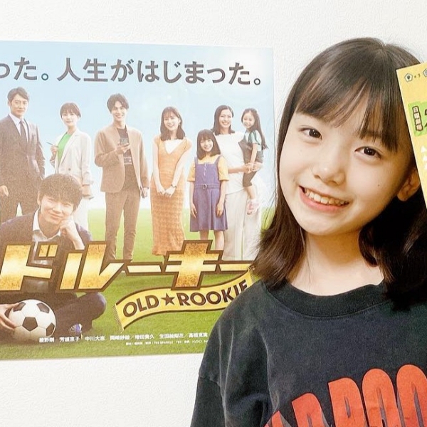 看完日劇《老菜鳥》讓人想生女兒!童星演員「稻垣來泉」可愛魅力迷倒觀眾