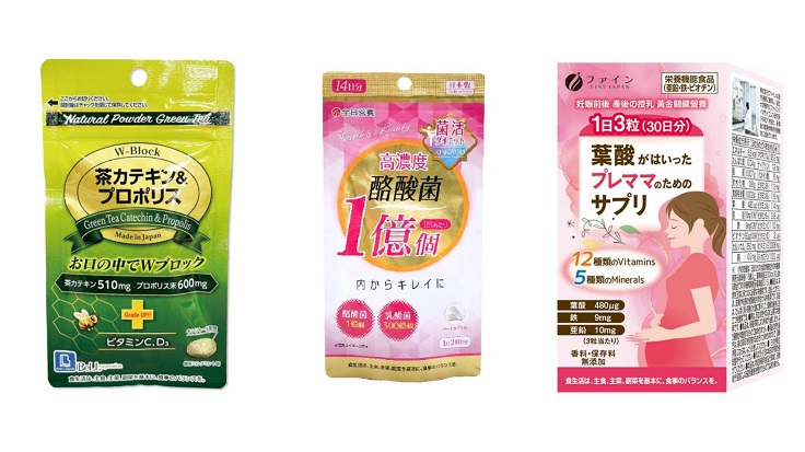日本最新營養食品五選,一天一步驟簡單就能做好身體保養!