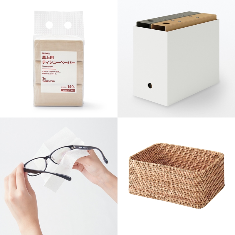 2024無印良品必買清單！MUJI日本2023熱銷排行榜 日用品＆家具篇