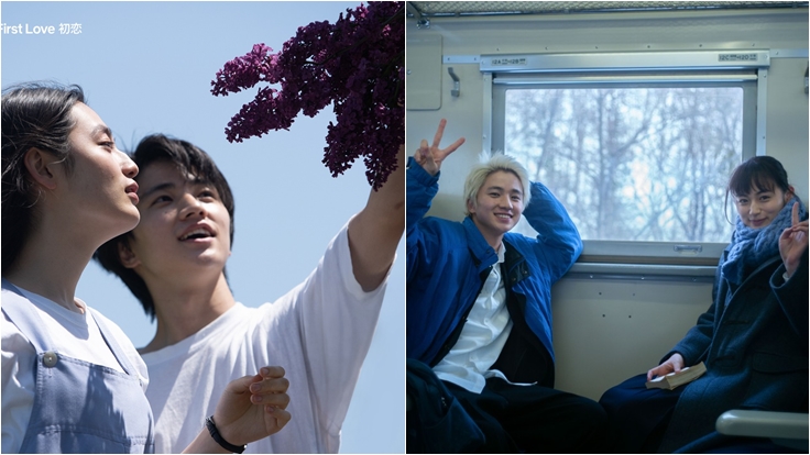 那個命中注定的圓環在旭川!《First Love 初戀》拍攝取景地懶人包,好想去北海道聖地巡禮