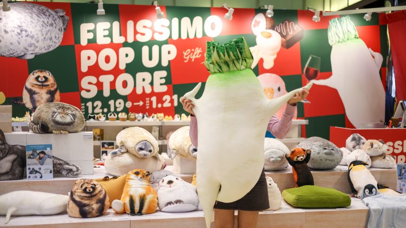 FELISSIMO 台北京站快閃店直擊!這些雜貨怎麼會這麼可愛?!