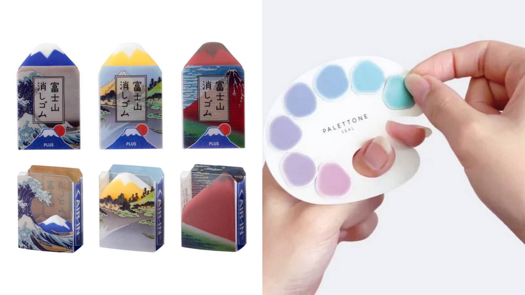 【文具速報】日本話題文具新品5選,KING檔案夾迷你系列太古錐,葛飾北齋富士山橡皮擦讓你隨身攜帶世界名畫