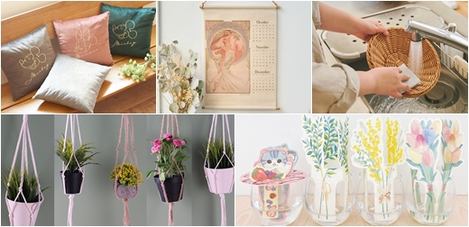 2022年9月雜貨推薦！用溫柔可愛的奶茶色治癒你的秋日憂愁