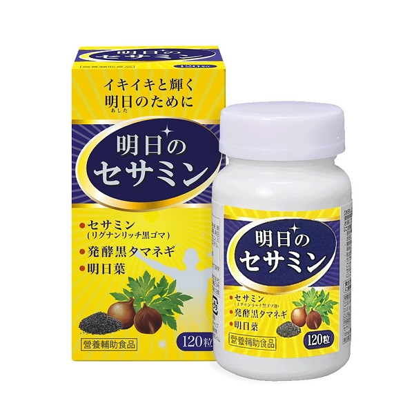 還在煩惱母親節禮物嗎?用日本保養美妝、放鬆舒緩小物讓媽媽享受高級療癒感!
