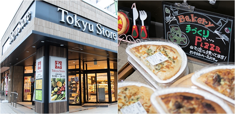 日本超市介紹八：東急 STORE！高貴不貴的「名人階級」超市