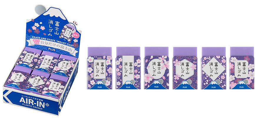 【文具速報】話題新品5選！富士山橡皮擦最新紫色夜櫻款美爆，吉伊卡哇雙色筆是你上班上課好夥伴