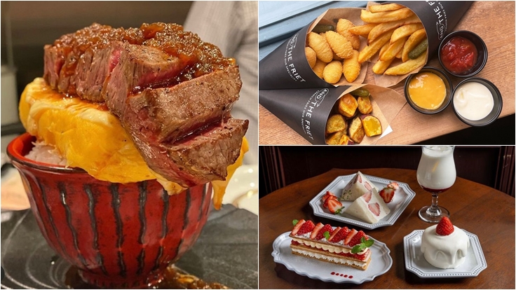 肉肉積木疊疊樂你吃過嗎?2023年4月日本推薦好店懶人包!