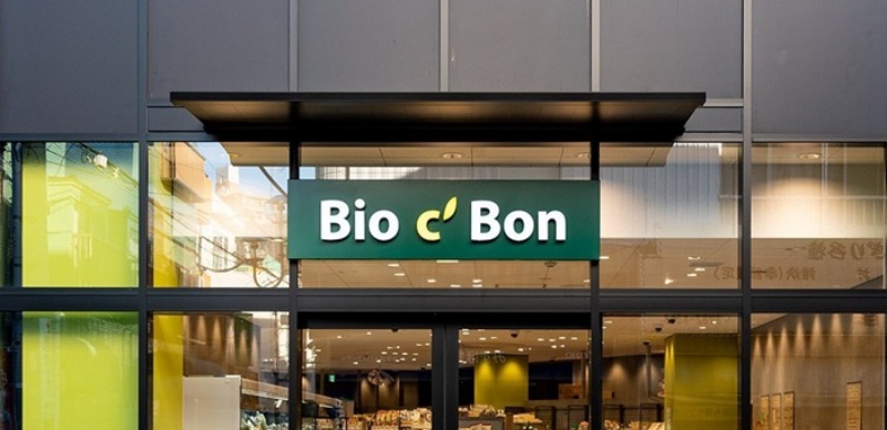 日本超市介紹二十三：Bio c' Bon 超市！種類超多的堅果、果乾散裝好好買
