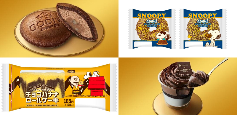 【超商新品】秋季新品上市，本月還有深受大家喜愛的 SNOOPY 及 GODIVA！