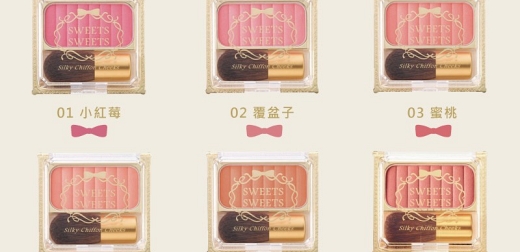 春天就是要來場戀愛！日本提升桃花運好物7選，妝容、秀髮、足部保養全加持