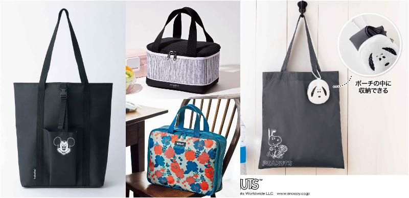 日本雜誌贈品2024年4月最新情報！你缺的包都在這期雜誌裡