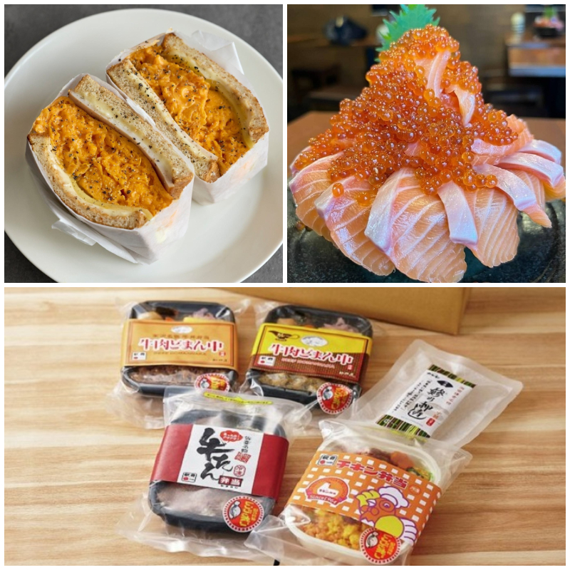 【爆紅名店】超澎派的鮭魚親子丼給你雙重味覺享受！2024年11月話題好店推薦5選