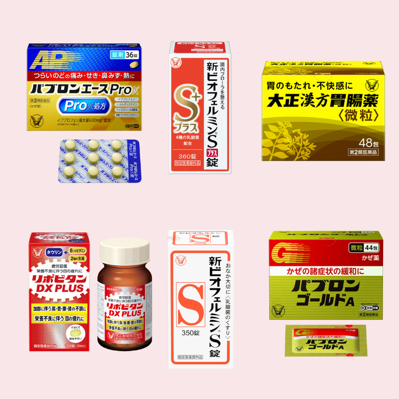 2025年日本藥妝店必買醫藥品等 6 選