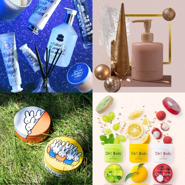 擊退乾燥粗糙與脫皮白屑！2022年冬季身體保養商品5選