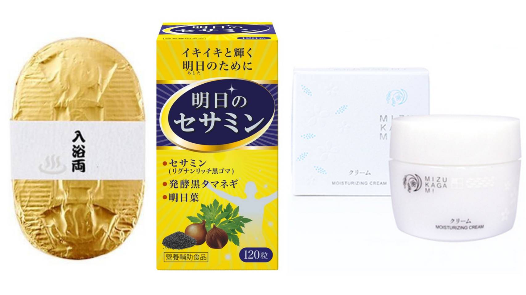 還在煩惱母親節禮物嗎?用日本保養美妝、放鬆舒緩小物讓媽媽享受高級療癒感!