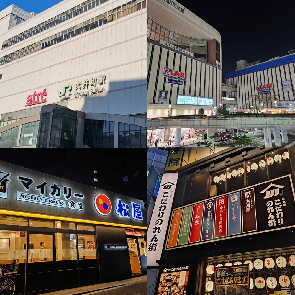 日旅內行人才知道!東京「大井町」交通生活機能超便利,半小時就可以到羽田機場與迪士尼