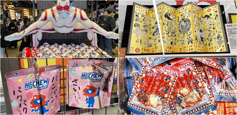 萬博官方周邊專賣店東口篇，超難買的「色違脈脈」在這裡！