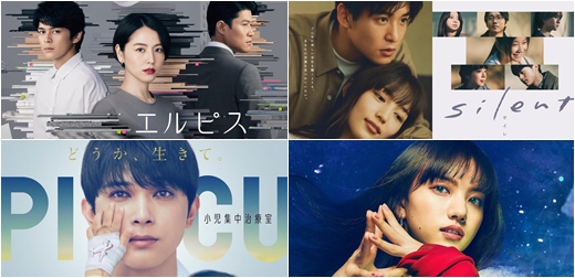 2022最新秋季日劇清單！超級經典日劇&大咖全數重磅回歸