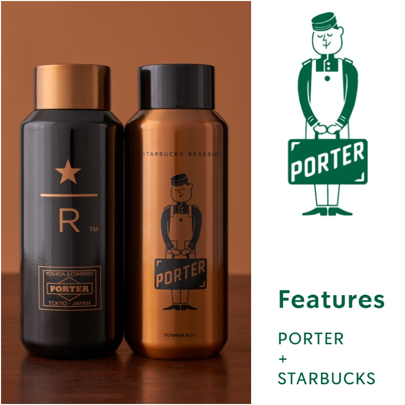 STARBUCKS ｘ PORTER 2025 年始的最強聯名公開啦！預購抽選現已開放登記