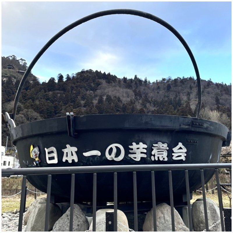 9月日本祭典活動介紹！動用6.5公尺超級大鍋的山形芋煮會