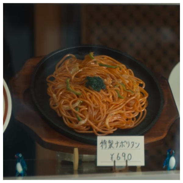 日劇《First Love 初戀》中的拿坡里義大利麵食譜公開,自己在家也可以做!