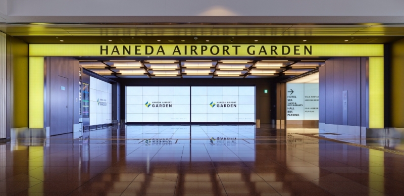 HANEDA AIRPORT GARDEN 羽田機場花園商場與餐廳全攻略