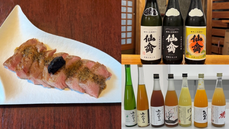 CRAFT SAKE WEEK 2026 即將登場！中目黑名店配幻之鹽試吃會直擊，解密超知名日本酒當日限定款的釀造哲學
