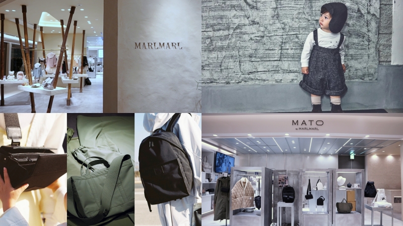 日本精品童裝品牌「MARLMARL」讓寶貝成為最吸睛的主人翁!家長專用的時尚育兒包更關注度破表