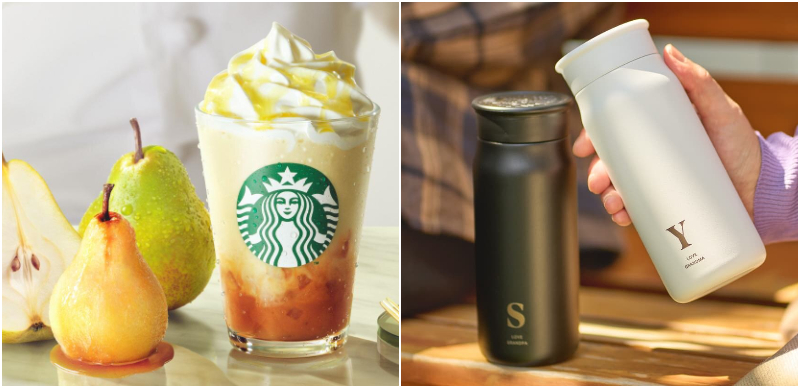 日本星巴克秋季新飲品登場！洋梨的清爽鮮甜太誘人