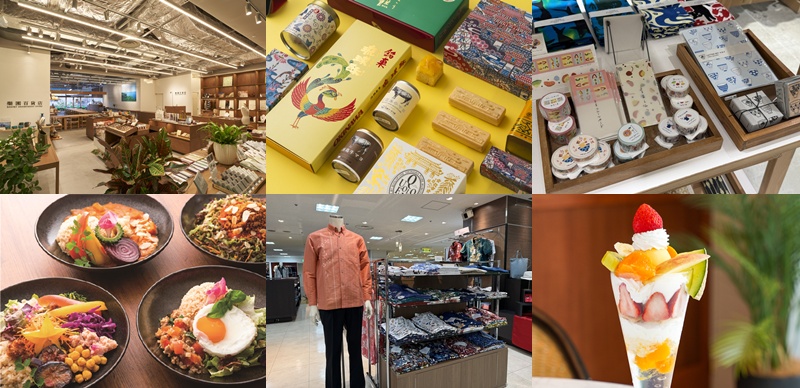 沖繩唯一「琉貿百貨」就在國際通！購物、娛樂、美食、特色伴手禮一次滿足