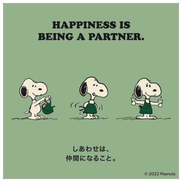 史奴比粉絲看過來!星巴克 x SNOOPY 線上商店限定販售,PEANUTS家族等你來收集