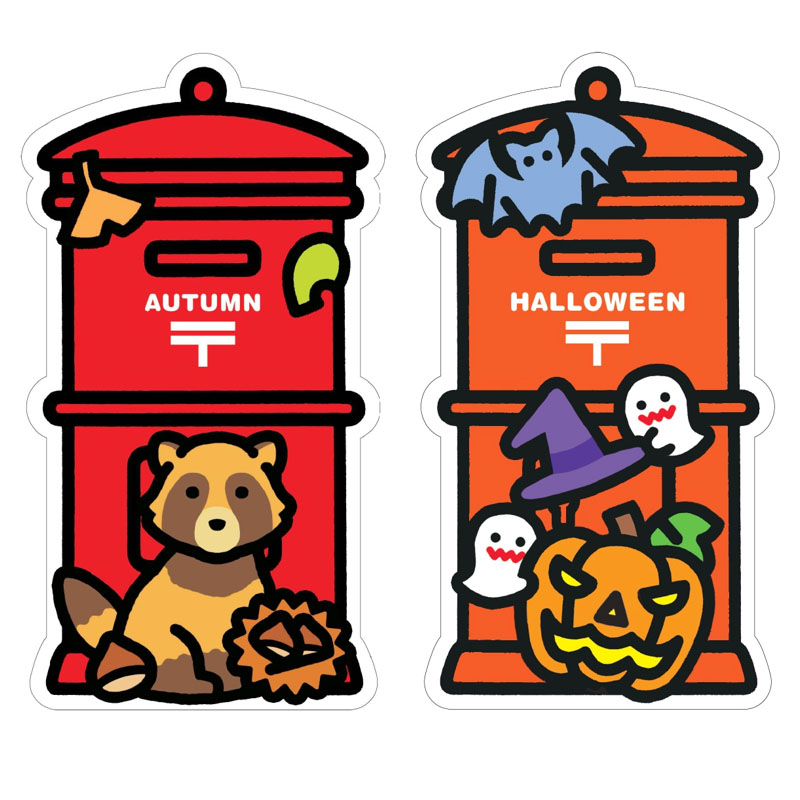 2023 日本郵局最新情報秋季郵筒明信片發售！狸貓、萬聖節限定兩款滿滿秋日感
