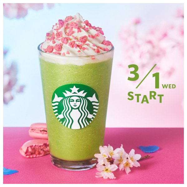 2023年日本星巴克櫻花杯第二彈上市!來星巴克感受櫻花綻放春季來臨