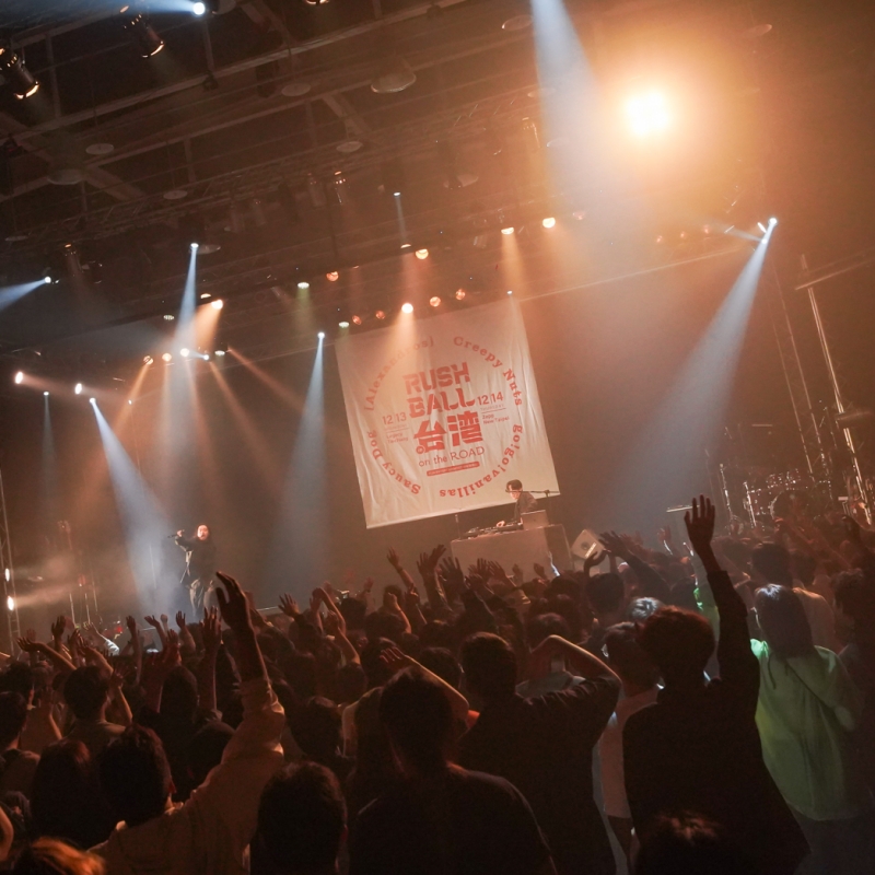 【現場報導】RUSH BALL in 台灣 [Alexandros]、Creepy Nuts、go!go!vanillas、Saucy Dog 精彩演出！