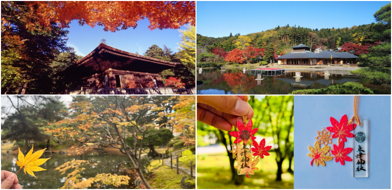 日本東北福島推薦賞楓景點10選！期間限定「紅葉守」超美