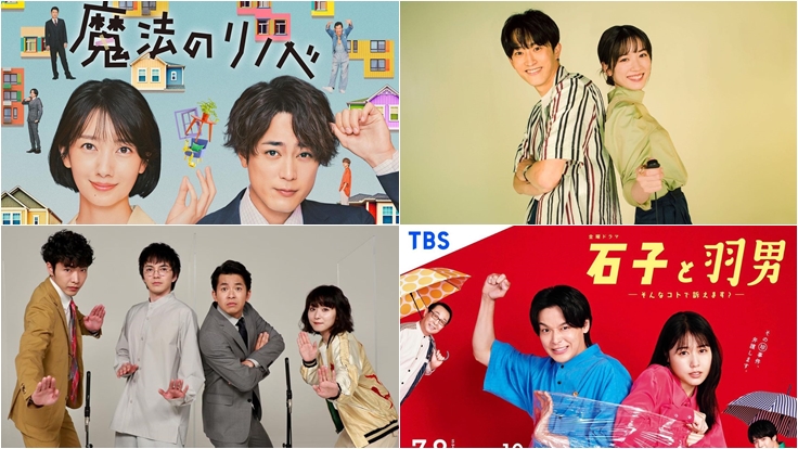 2022夏季日劇推薦!高顏值x實力派主演陪你熱血一夏