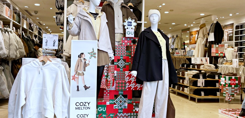 用最親民的價格，穿出最高質感！2026 年GU 外套入手指南