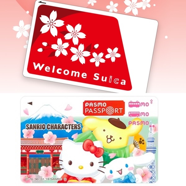 Suica、PASMO實體卡暫時停售該怎麼辦?觀光客專用的短期卡 PASMO PASSPORT  和 Welcome Suica 介紹