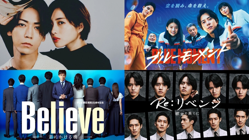 2024春季日劇推薦！木村拓哉、龜梨和也、山下智久，一部比一部豪華的超強卡司